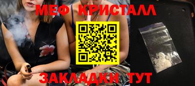 скорость Тара