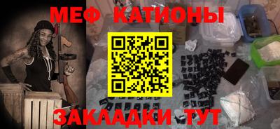 скорость Тара