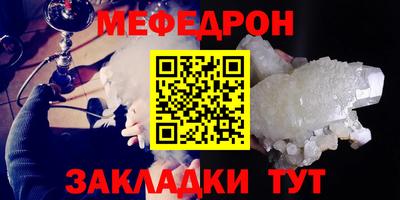 mix Туймазы
