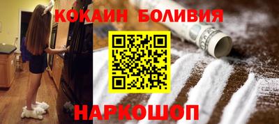 скорость Тара