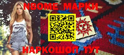 индика Тулун