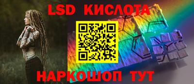 индика Тулун