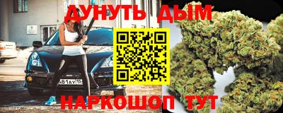 ALPHA-PVP Тверь