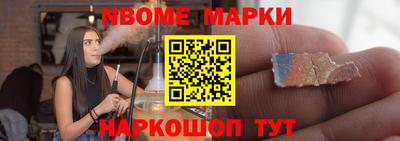 скорость Тара