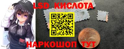 скорость Тара