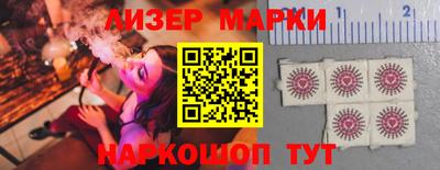 ALPHA-PVP Тверь