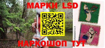 хмурый Среднеуральск