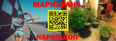 ALPHA-PVP Тверь