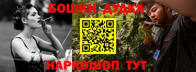 кокс Татарск