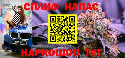 mix Туймазы