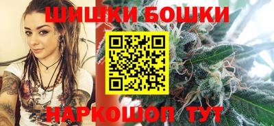 кокс Татарск