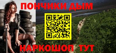ALPHA-PVP Тверь