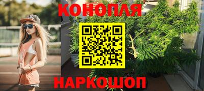 ALPHA-PVP Тверь