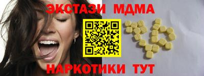 скорость Тара