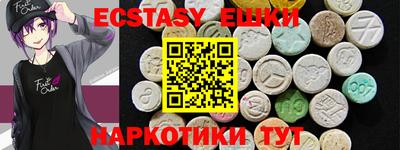 кокс Татарск