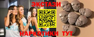 mix Туймазы