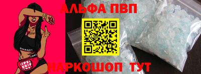 кокс Татарск