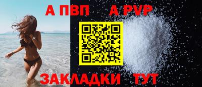 кокс Татарск