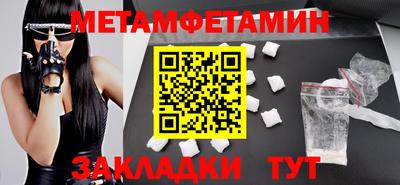 кокс Татарск