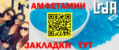 кокс Татарск