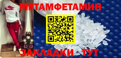 скорость Тара