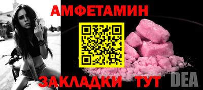 кокс Татарск