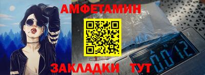 кокс Татарск