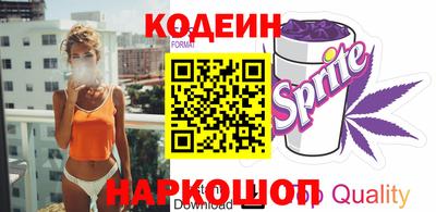 скорость Тара