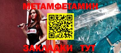 индика Тулун