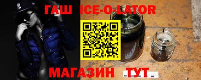 кокс Татарск