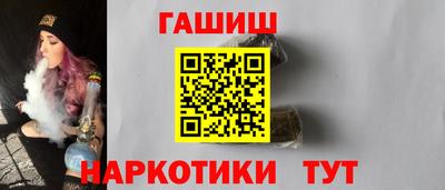 ALPHA-PVP Тверь