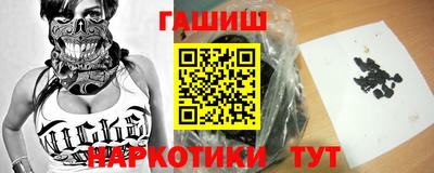 кокс Татарск