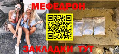 ALPHA-PVP Тверь
